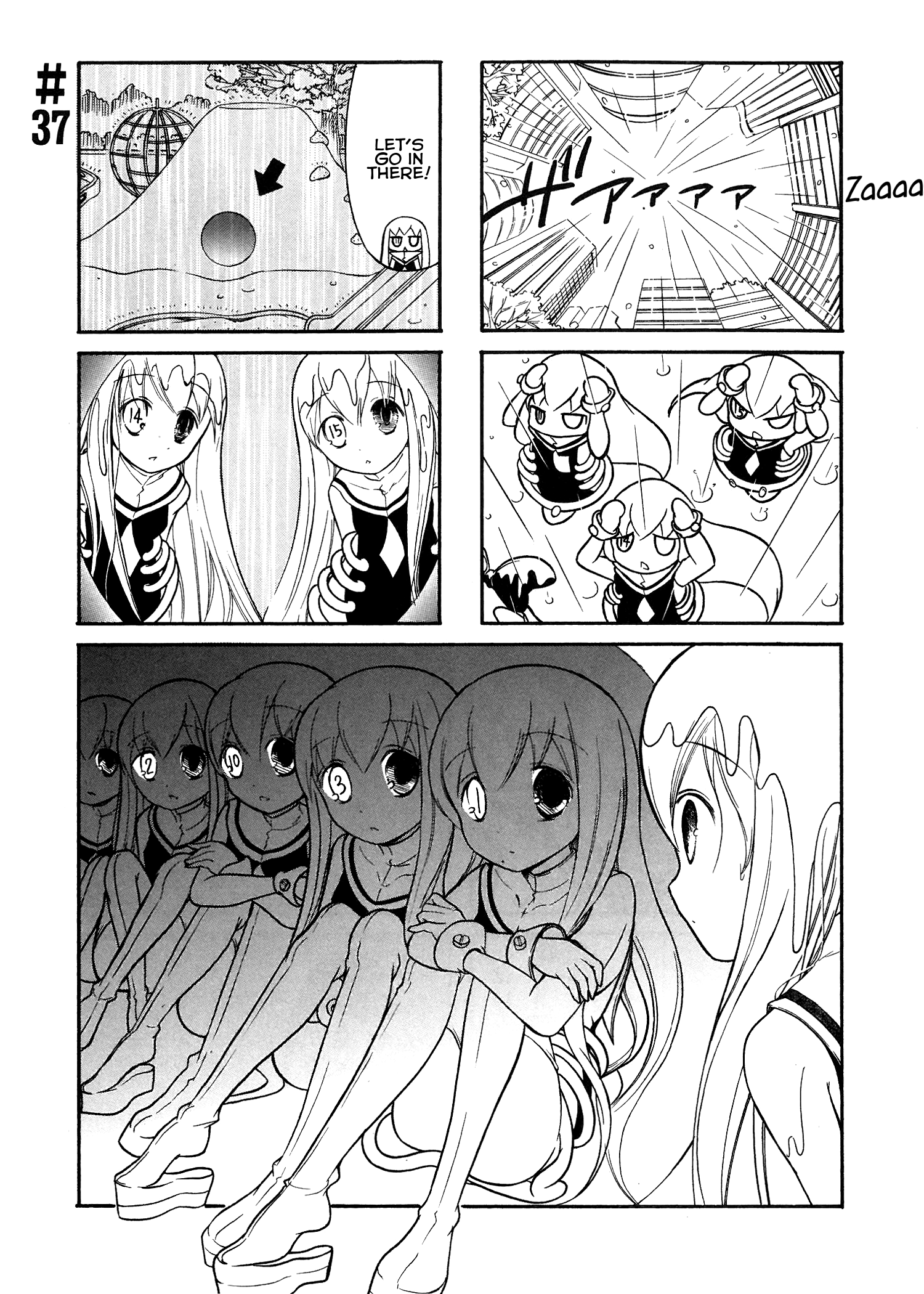 Number Girl Chapter 37 1